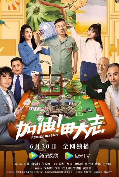 最新超碰
