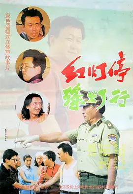 最新超碰