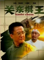 欧美一区二区三区不卡免费