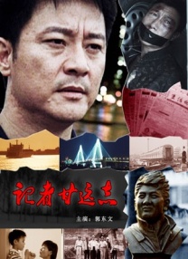 最新超碰